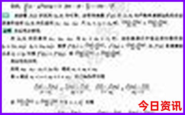 嵩山风景区旅游景点介绍